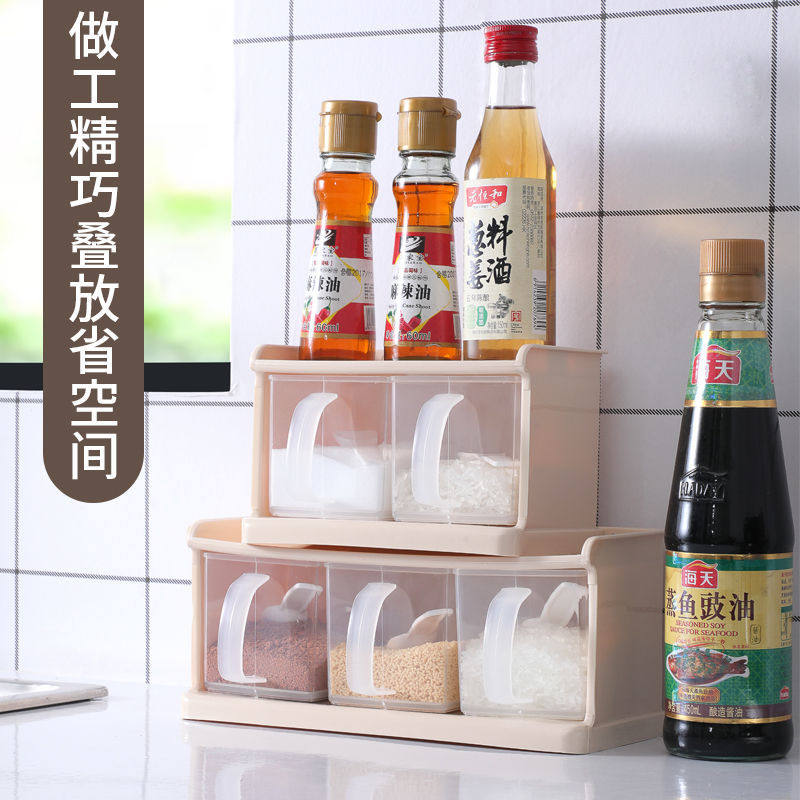 Wall-mounted drawer-type seasoning box three-in-one household punch-free simple Nordic creative seasoning storage box