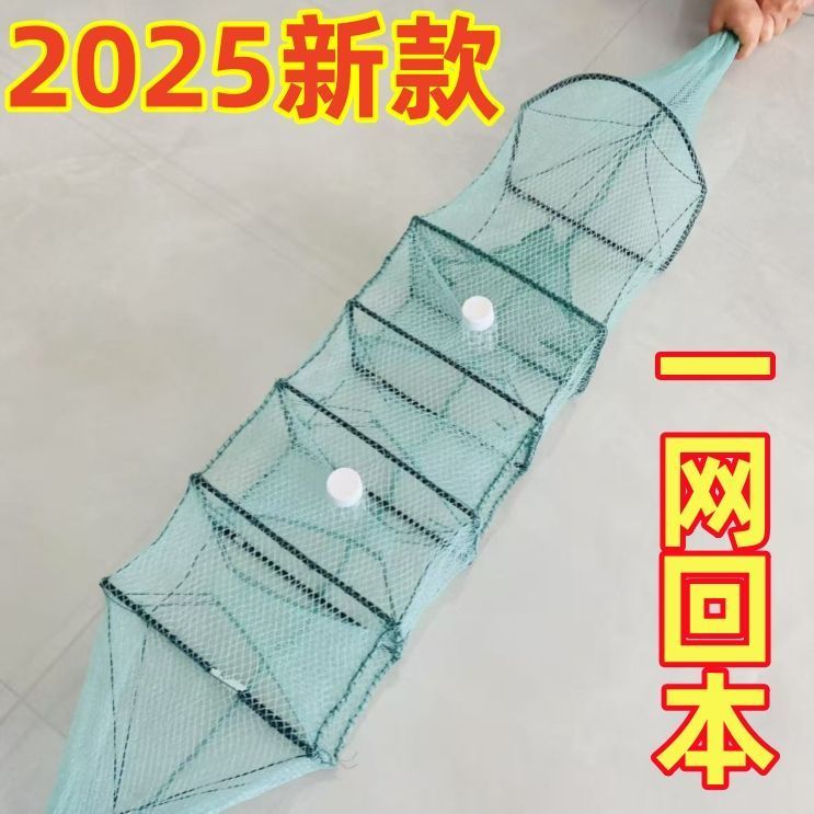 雅晨网业