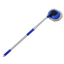 Bent pole car wash mop does not damage the car paint special car brush retractable soft bristle brush car wiping tool artifact