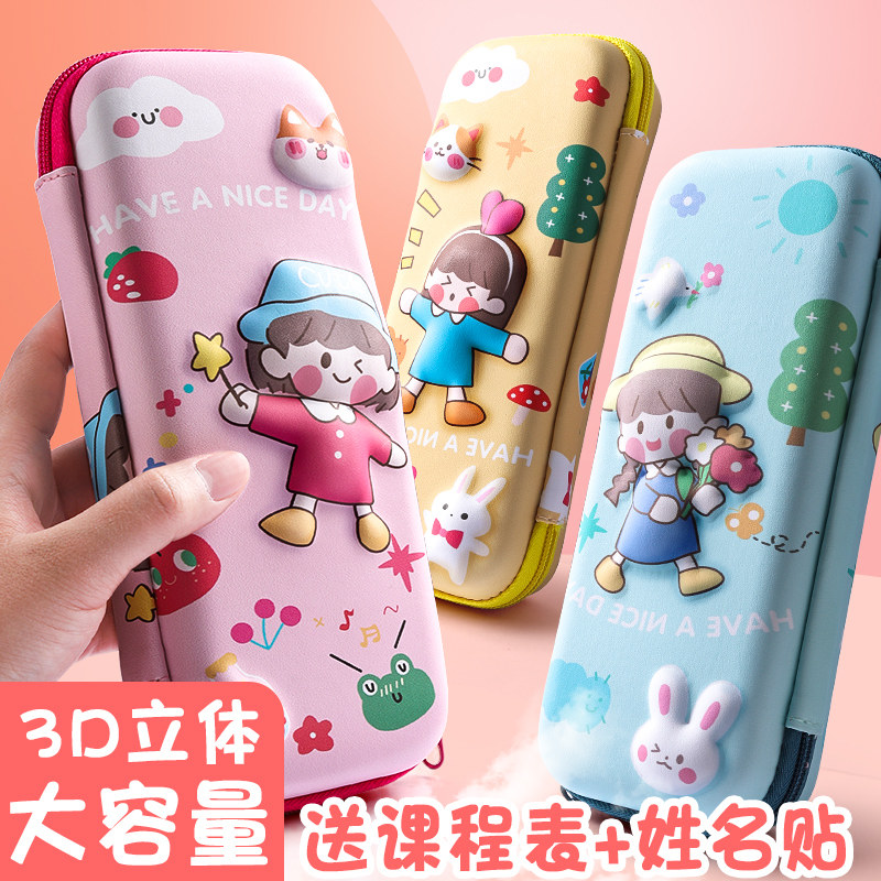 Pencil Case Girl Elementary School Children Lead Pencil Case Pen Bag Large Capacity Girl Cute Kindergarten Children Han Edition Brief Pencil Bag Ins Tide Girl Multifunction Day Ensemble 3d Solid First Grade Net Red