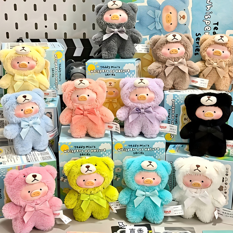 Authentic Lulu Pig Blind Box Teddy Mini Natural Whispering Vinyl Plush Pendant Cute Handmade Figurine Gift