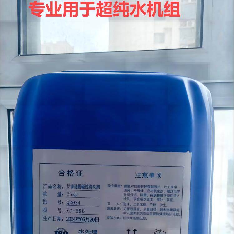 纯水机组生产厂家大揭秘！小白必看，拯救你的选择焦虑！