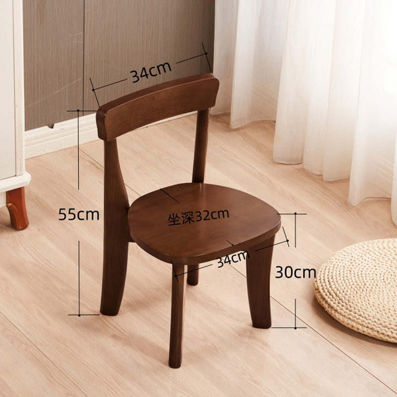 加粗大号款小椅子