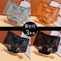 Thin-scarred panties female lace net perspective regret shorts high-waist breathable big yard fat mm flat-angled pants