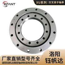CNC turntable five-axis robot crossed roller bearing XU300515XU300515ZT manufacturer