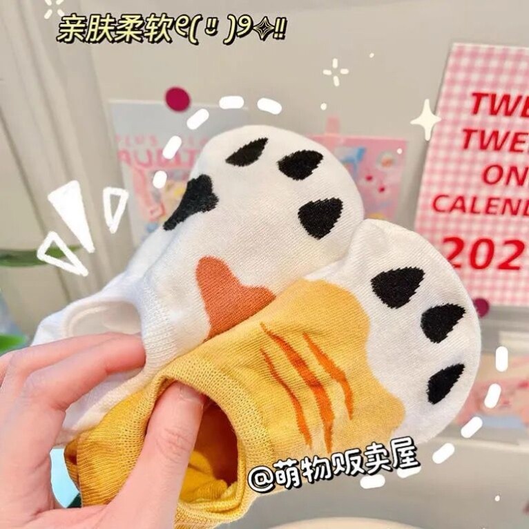 Ins Tide Invisible Socks Socks Cute Cat Paw Socks Children Summer Breathable Socks Thin stock Shallow Boat Socks sweat Non-slip