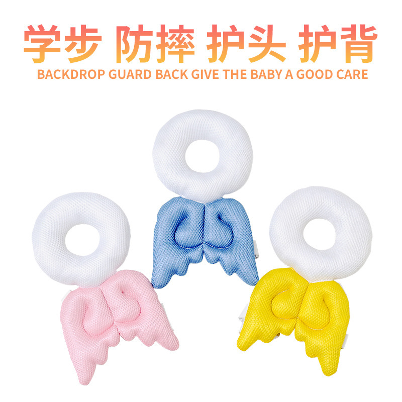 Summer baby toddler headrest Child protection Baby head protection pad breathable angel wings fall-proof