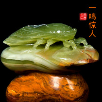 Natural jade carving blockbuster jade golden cicada ornaments cicada handle pieces living room office fortune decoration