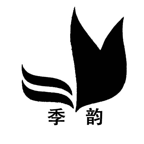 季韵户外玩具的LOGO