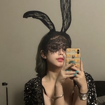 Veil cover Face Lace Cat Girl Head Accessories Sexy Rabbit Ears Hair Stirrup Netting Red Anchor Cards Cute Cat Ears Hang