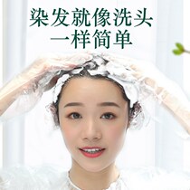 Hair Dye 2020 Pop Color white color Dyed Hair Cream Woman Black Tea Color Foam Plant Free of Men Blue Multi Love