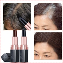 Flute Love Dyeing Magic Pen Carry easy and fast cover white hair lasting without falling color blackout * instrumental