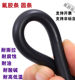 High-quality fluorine rubber strip black round strip Fluoro rubber O-shaped rod sealing acid, alkali, corrosion-resistant, oil-resistant, stress-resistant