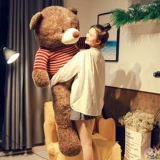 Большая кукла, плюшевая игрушка для сна, подарок на день рождения