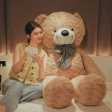 Плюшевая игрушка для сна, подушка, очень большая милая тряпичная кукла, подарок на день рождения