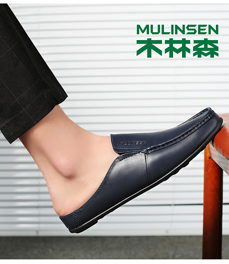 Mulinsen lười nửa dép nam giày da nam đầu bếp không bàn đạp Baotou cộng với giày kéo bông nhung