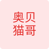 恭喜發財广告用品企业店