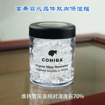 Cuban cigar humidifier humidor humidor cigar humidor cigar humidor humidifier humidor humidor humidor