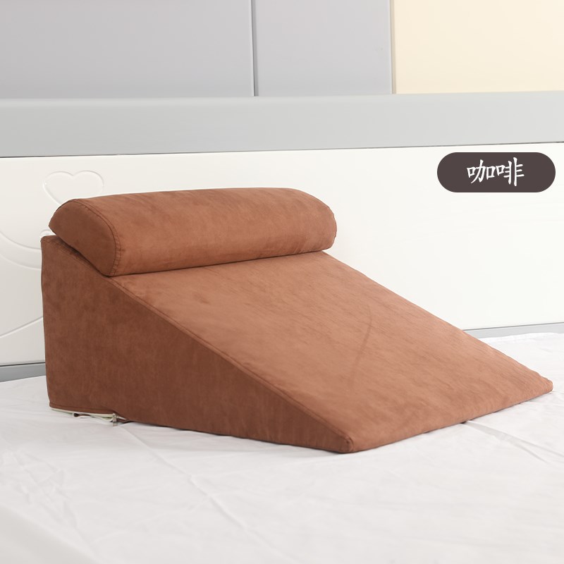 Elderly bed cushion lying bed triangle bedside semi-recumbent nursing home disease slope pillow lying mattress backrest