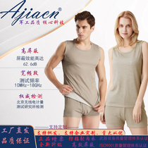 (Can be invoiced) Silver fiber radiation protection mens control room overalls underwear welding shorts vests for men and women