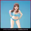 (APEX genuine) Haruka's catch big air Haruka model anime peripheral quadratic element