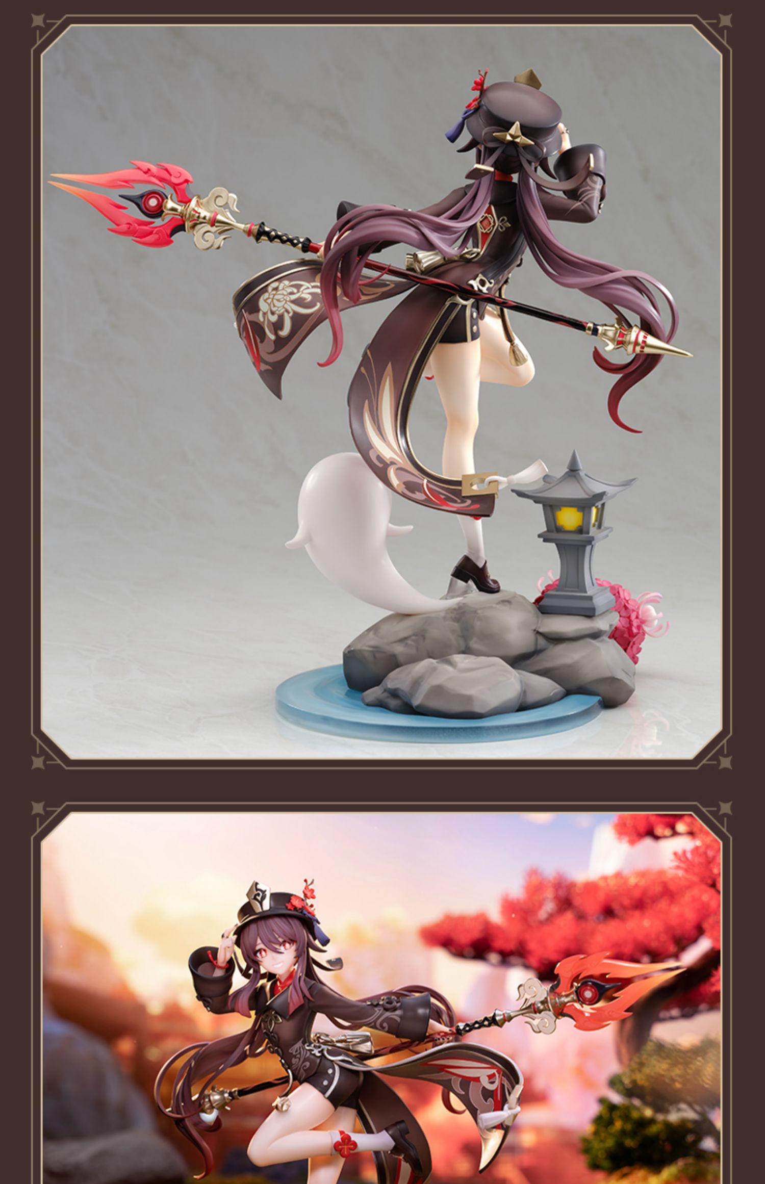 [Pre-order] APEX-TOYS Genshin Impact: Hu Tao Fragrance in Thaw Ver. 1/7 Figure