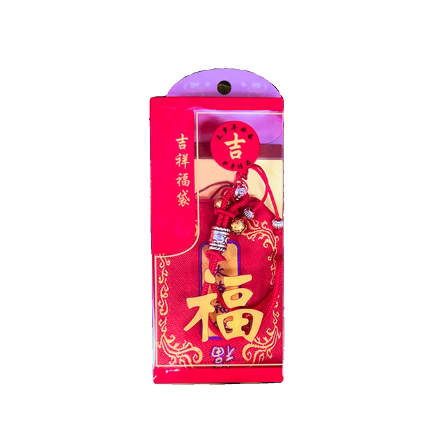 Putuo Mountain 2024 ປີມັງກອນ Tai Sui Tips General Li Cheng Amulets ປີມັງກອນ, Rabbit, ox, ຫມາແລະແກະ Talisman ສັນຕິພາບ