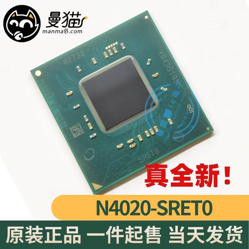 Cpu N4020 Sreto Sret0 N4120 Sresz N5030 Srfdc Bga Brand New Original