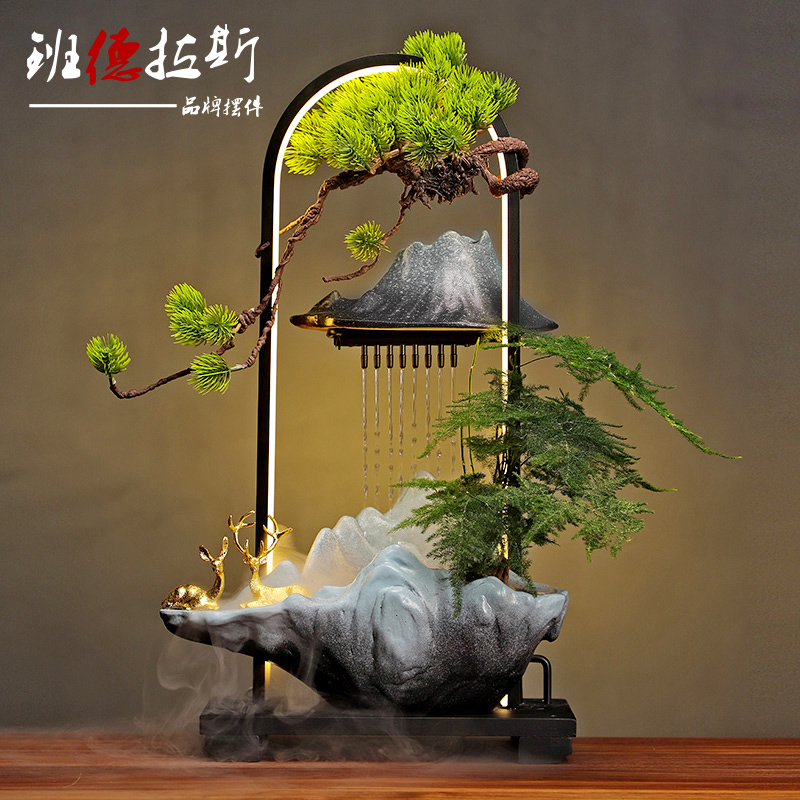 Cash Flow Water Cycle Plus Wet Swing Piece Home Living Room Genguan Decorations Atomization Joe relocating to open a creative gift