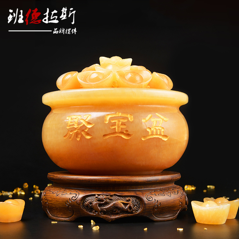 Natural topaz cornucopia ornaments to attract wealth and wealth jade living room office decorations housewarming opening gifts