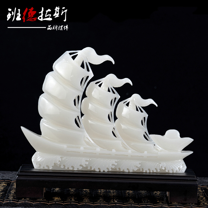 One Sail Smooth Natural Jade Dragon Boat Swing of the Dining Room Wine Cabinet Xuanguan Office Desktop Decorations Gifts