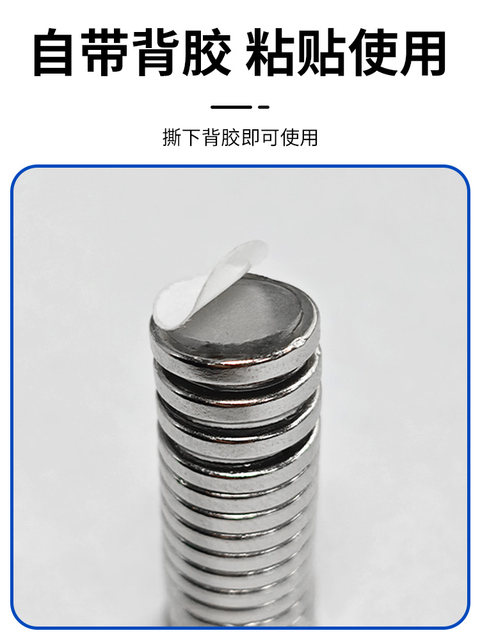 Magnetic Milk Powder Spoon Holder, Anti-Drop, Baby-Specific, Measuring Spoon for Making Milk, Non-Stick, Handy Tool