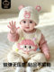 Infant and Toddler Hats for Autumn and Winter, Warm and Thick Knitted Pullover Hats for Baby Girls, Cute Windproof Woolen Hats for Young Babies