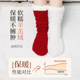 Foot warmer artifact winter foot warmer office heating women's winter dormitory warm lambswool plus velvet sleeping socks