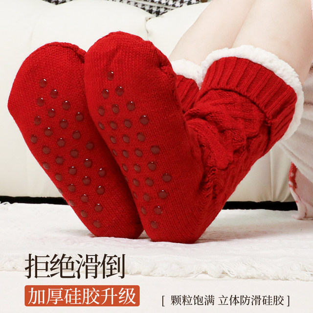 Foot warmer artifact winter foot warmer office heating women's winter dormitory warm lambswool plus velvet sleeping socks