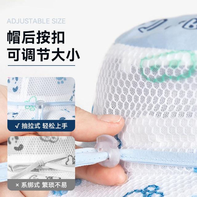 Baby Protective Mask, Newborn Baby Goes Out to Prevent Droplets, Small-Month-Old Baby, Newborn High-Transparent Full-Face Hood