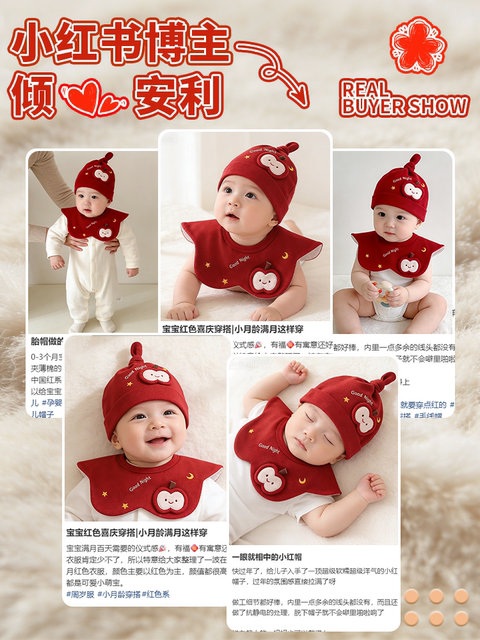 Baby Bibs Autumn and Winter Pure Cotton Class a Newborn Infant Boys and Girls Saliva Towel Waterproof Gauze Neck Bib