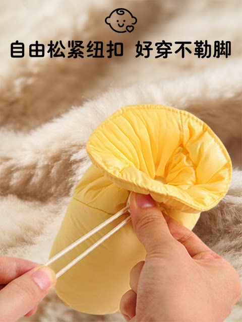 Winter newborn infant down shoes, anti-removal, warm foot protectors, high-top, long-tube, soft-soled, thickened cotton shoes