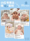 Baby Hair Drying Cap for Girls, Super Absorbent Turban, Quick-Drying Towel, Small Baby Children's Shampoo and Shower Cap