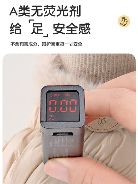 New Winter Baby Cotton Shoes with Cartoon Soft Soles for 0-1 Year Old Boys and Girls, Warm Shoes and Socks for 6-12 Months, Thickened Cotton Shoes