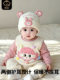 Infant and Toddler Hats for Autumn and Winter, Warm and Thick Knitted Pullover Hats for Baby Girls, Cute Windproof Woolen Hats for Young Babies