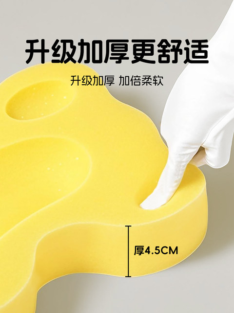 Baby bath sponge mat newborn baby bath artifact can sit and lie on the bath basin mesh bag bath mat bath rack seat