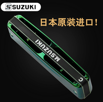 Suzuki original 10-hole Blues Blues diatonic harmonica Professional performance Adult recommended beginner student