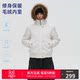 RASS slim fit plush lining hooded cotton jacket, trendy brand winter American design warm and cold-resistant cotton jacket RASS slim fit plush lining hooded cotton jacket, trendy brand winter American design warm and cold-resistant cotton jacket