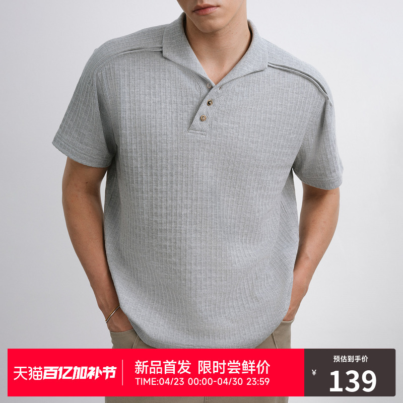 Rass Ribbed Jacquard One-Piece Collar Textured Polo Trendy Brand Summer Casual Simple Loose Fit Short-Sleeve T-Shirt for Men
