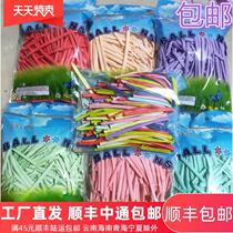New 260 macaron strip Balloon Children Birthday Party Decoration Placement 1 8 gr strip Balloon Wholesale