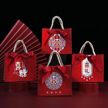 Wedding Delight Sugar Box Creative Packaging Wedding Sugar Box Boxes Empty Box Portable Delight Bags Wedding Exclusive Happy Boxes