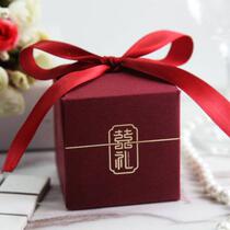 Clothing Smoking Gift Boxes New Chinese Delight Bags Wedding Delight Candy Boxes Small Crowdsourced Happiness Sugar Bags Wedding dedicated empty