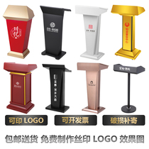 Rose Gold Oratory Bench Metal Modern Minimalist Reception Desk Hotel Division Dining Room Reception Desk With Door