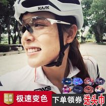 Giant cycling glasses discoloration men and women running fishing transparent windproof sand sports sunglasses bicycle sunglasses